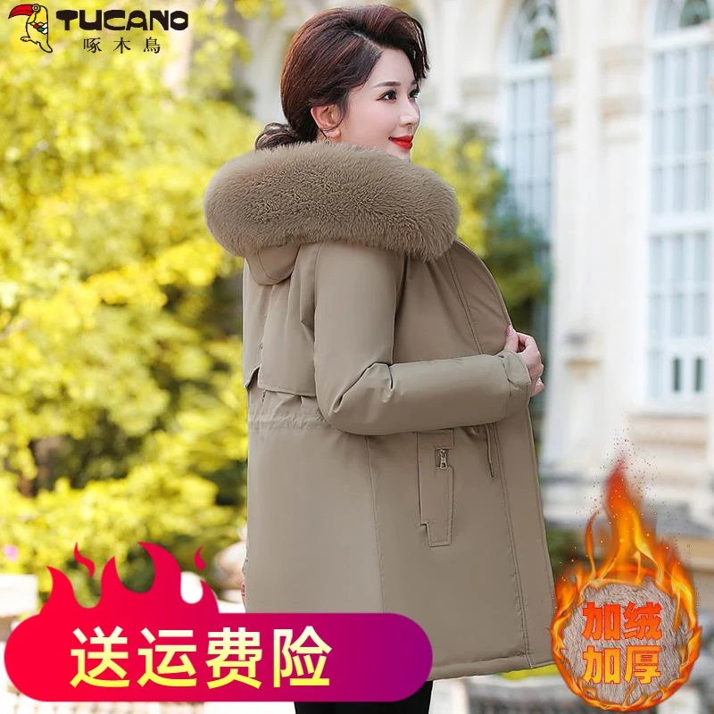 妈妈冬装派克服洋派新款中老年女装冬季毛呢棉服加绒加厚棉袄外套