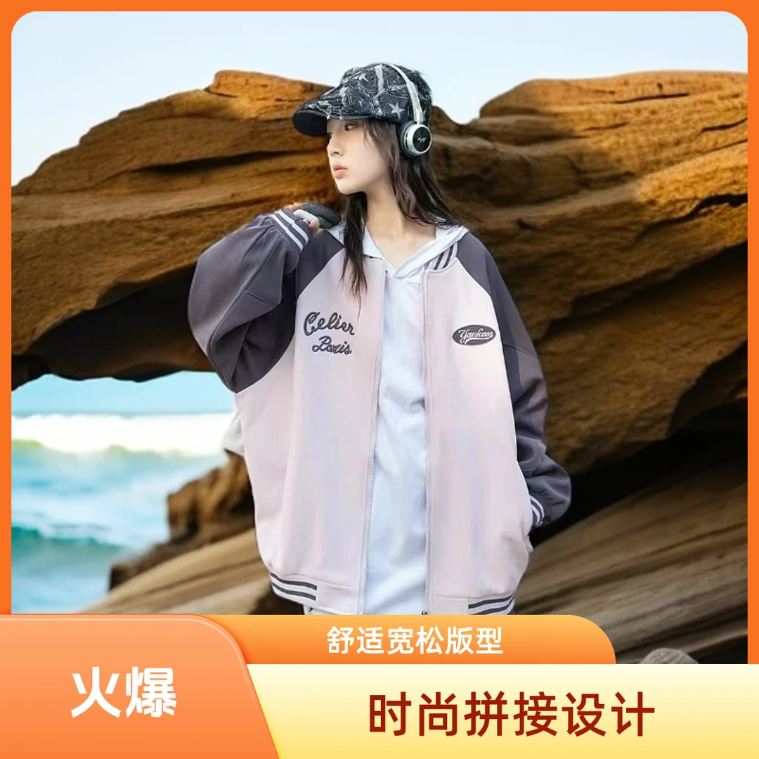 (49.9码-99.9码)高品质编码下单秋冬季实体现货男女童装88