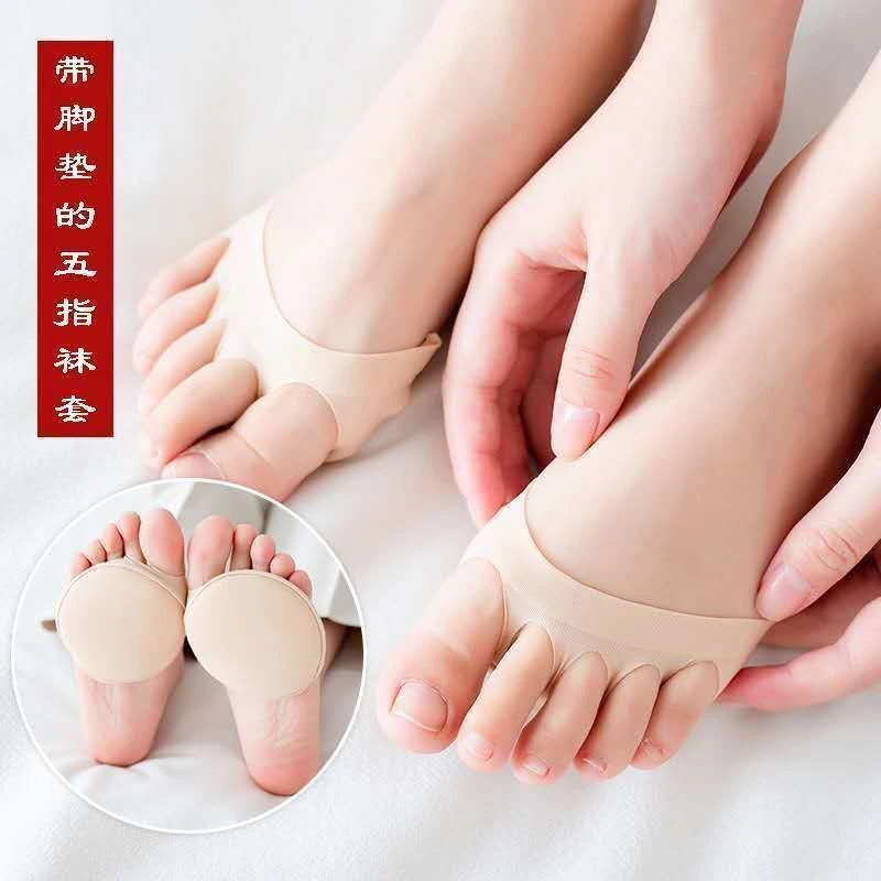 前脚掌垫半码垫前掌垫女加厚防痛防滑高跟鞋垫软海绵鞋垫护脚批发