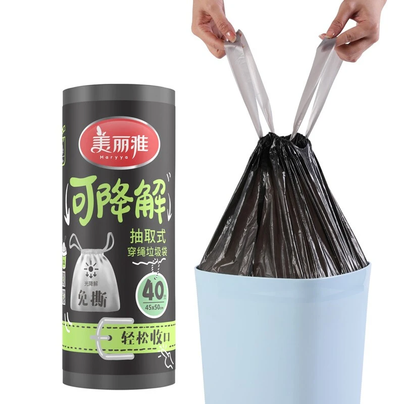 美丽雅 可降解抽绳垃圾袋加厚手提1.2丝垃圾桶一次性黑色塑料袋
