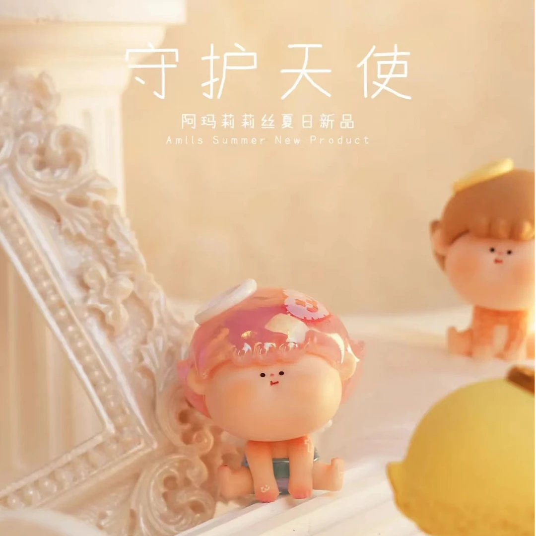 【拆盒】阿玛莉莉丝守护天使萌粒盲盒可爱潮玩桌面摆件