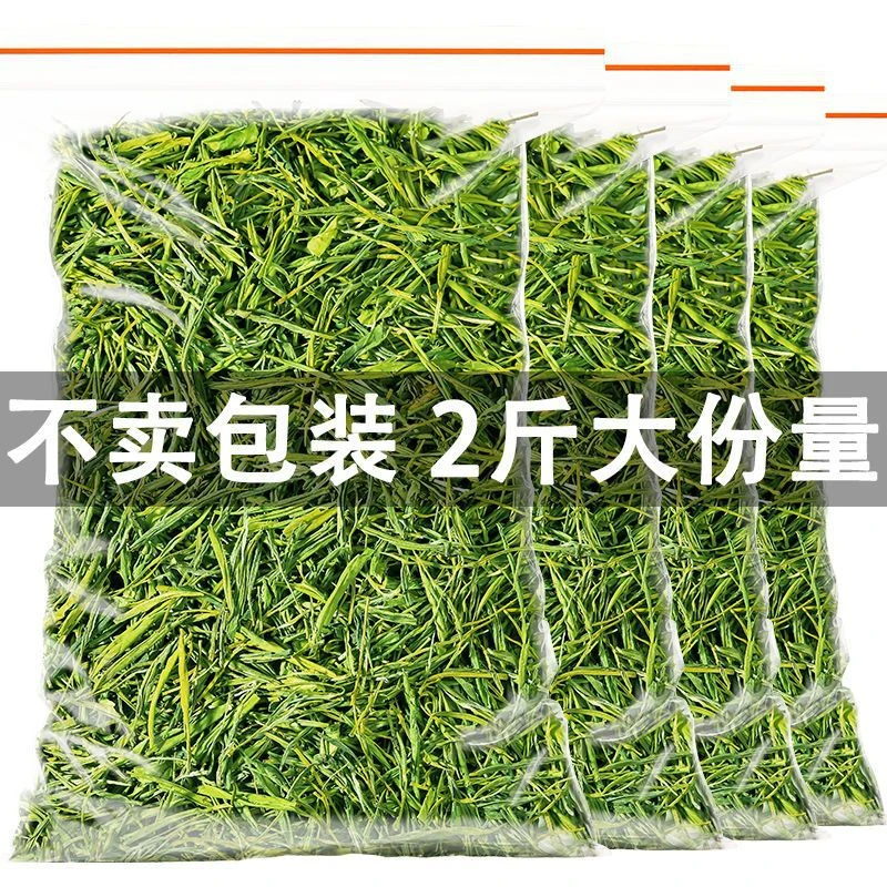 2023安吉春茶特级寿眉白茶老寿眉紧压福鼎白茶寿眉茶福鼎寿眉2015