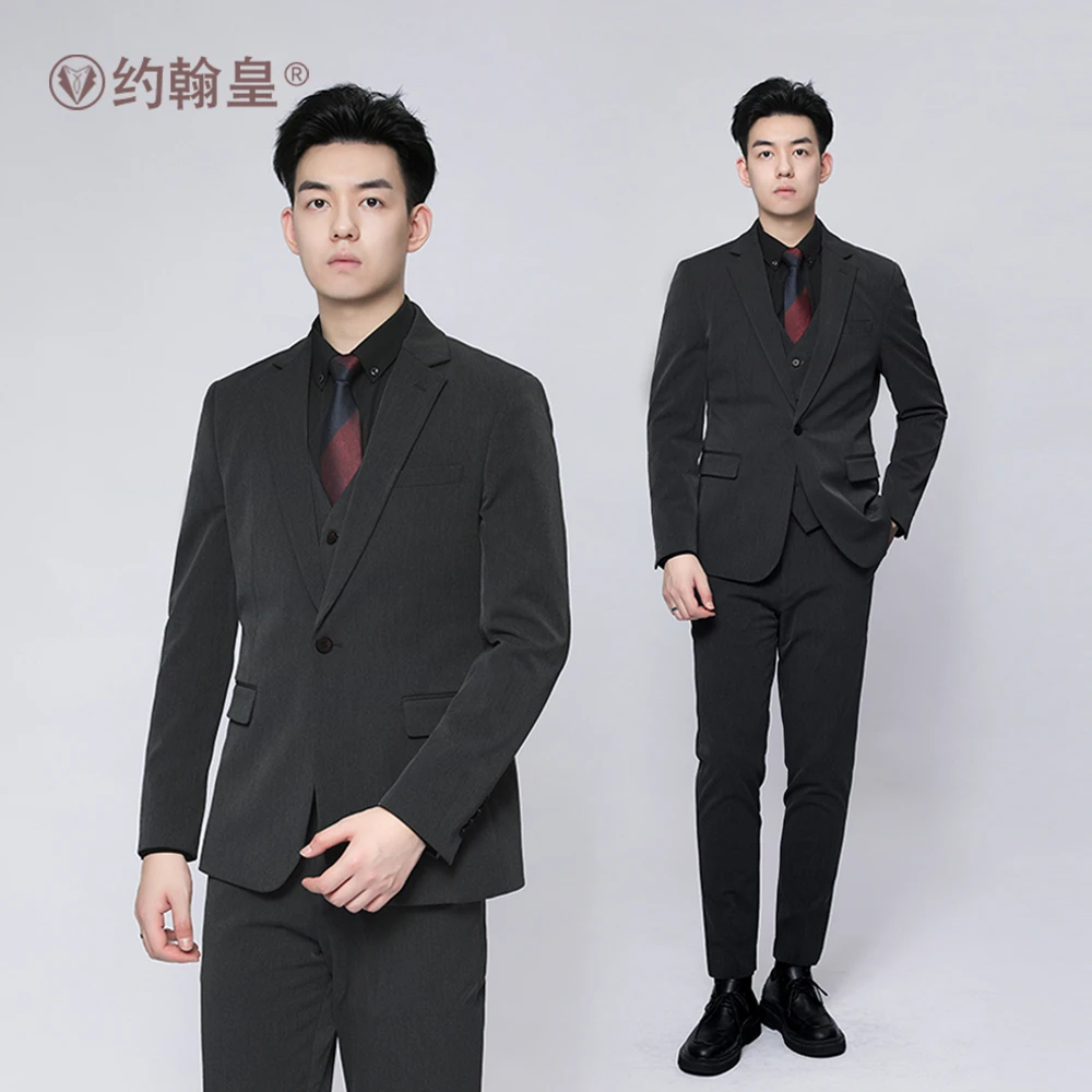 约翰皇高端西装套装男英伦职业男款正装男士高级感痞帅修身西服