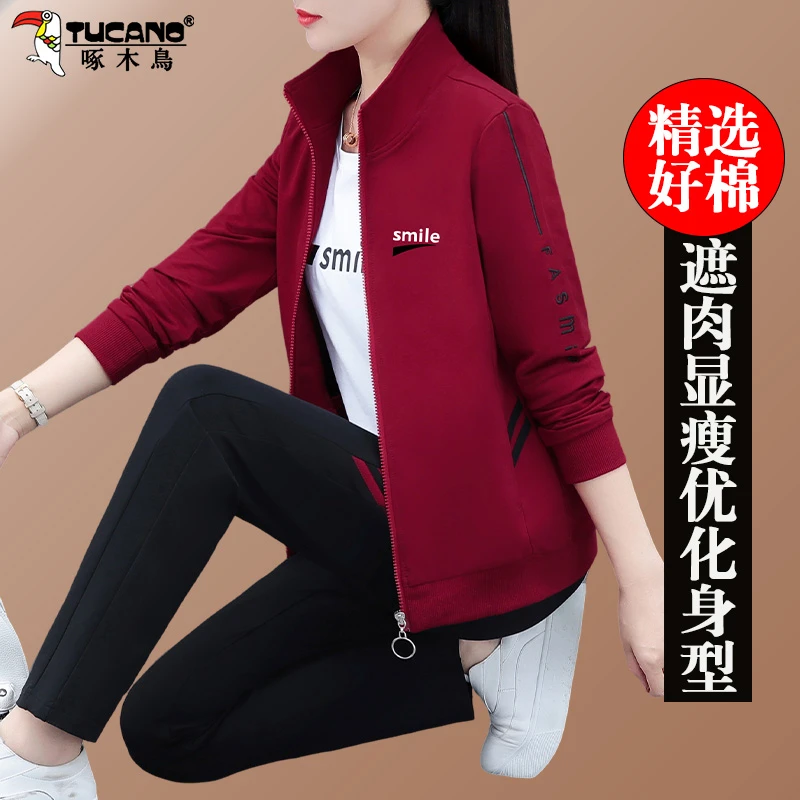 【官方】啄木鸟中年妈妈红色运动服套装女秋季新款休闲跑步三件套