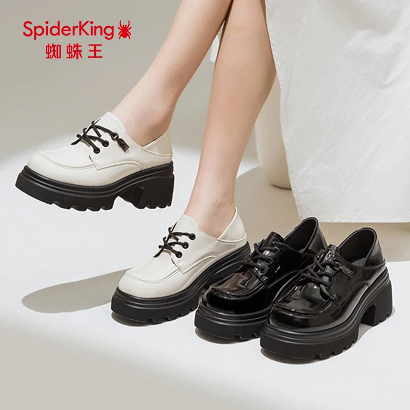 蜘蛛王女鞋时尚百搭小皮鞋休闲深口漆皮厚底系带复古法式乐福鞋