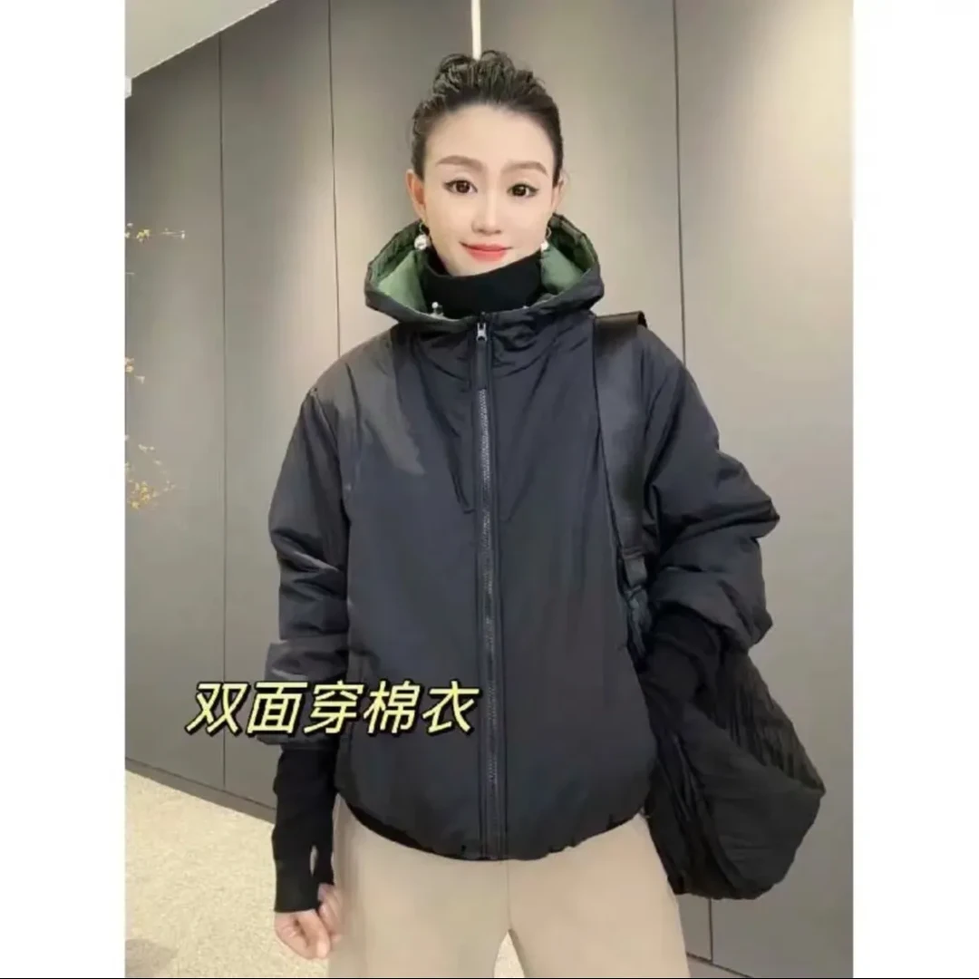 （KY1）6903休闲省心穿搭简约百搭双面穿雅丹撞色防风连帽棉衣