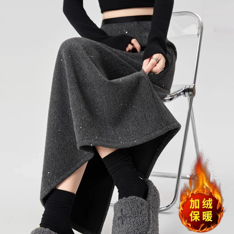 灰色亮片加绒加厚毛呢半身裙女冬季高腰显瘦中长款开叉a字包臀裙