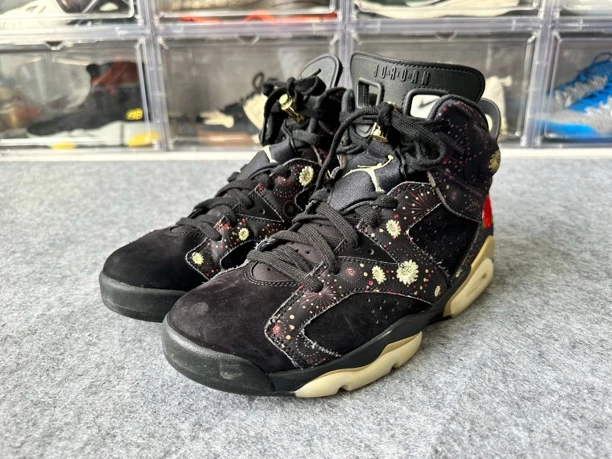41码/aj6中国年篮球鞋/98新原盒/公价3651