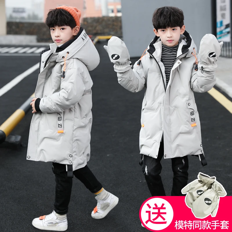 儿童装男童棉服2023新款中大童棉袄男孩中长款洋气加厚棉衣冬季潮