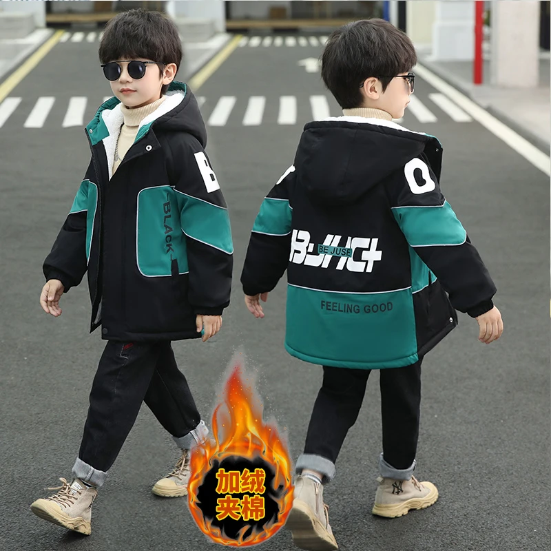 儿童装男童加绒外套秋冬款派克服2023新款中大童洋气冬季加厚上衣