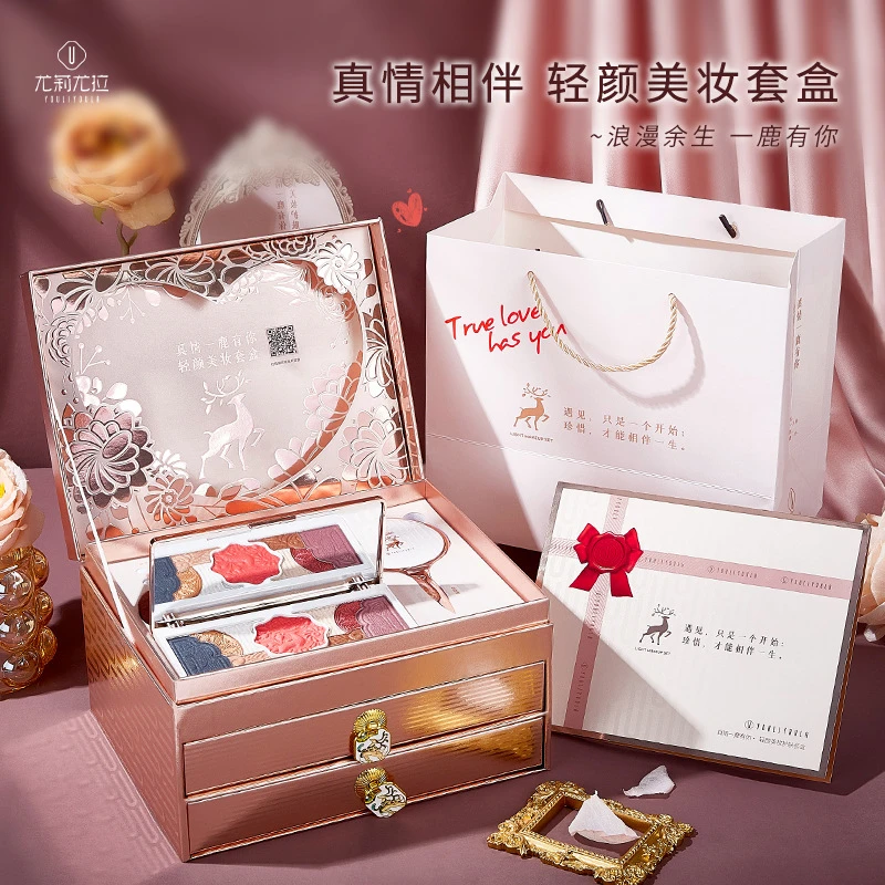 高档美妆一鹿有你化妆品套盒彩妆套装圣诞节送女友老婆生日礼物