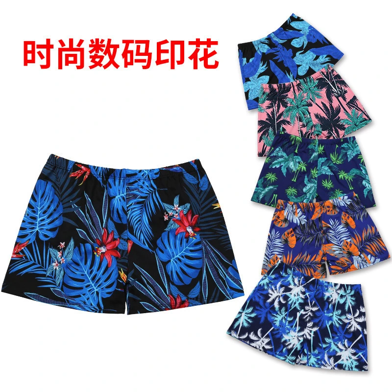 泳裤男款成人防尬平角裤度假水上乐园泡温泉海边沙滩痞帅宽松加大
