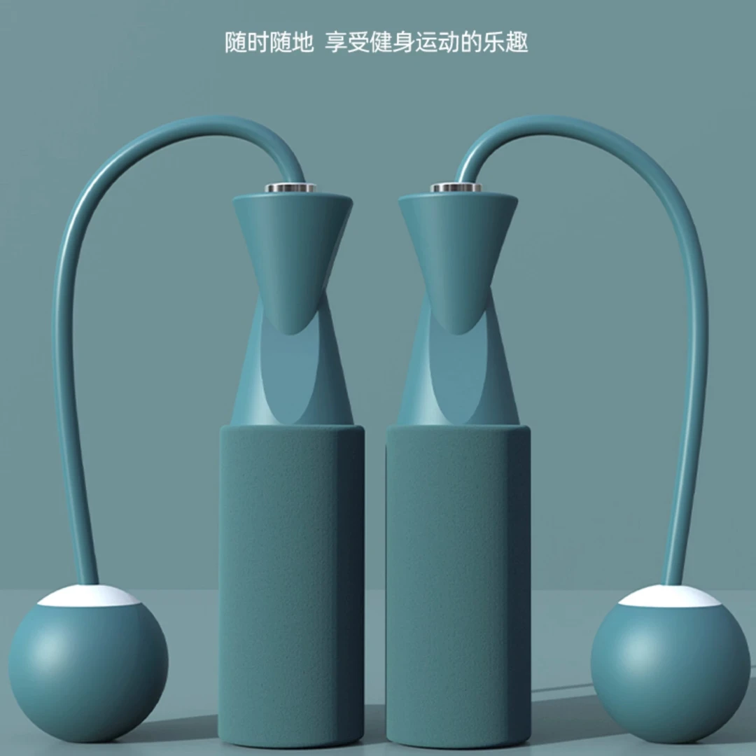 无绳跳绳女士减肥专用室内负重燃脂塑形瘦腿运动训练大球跳绳器材