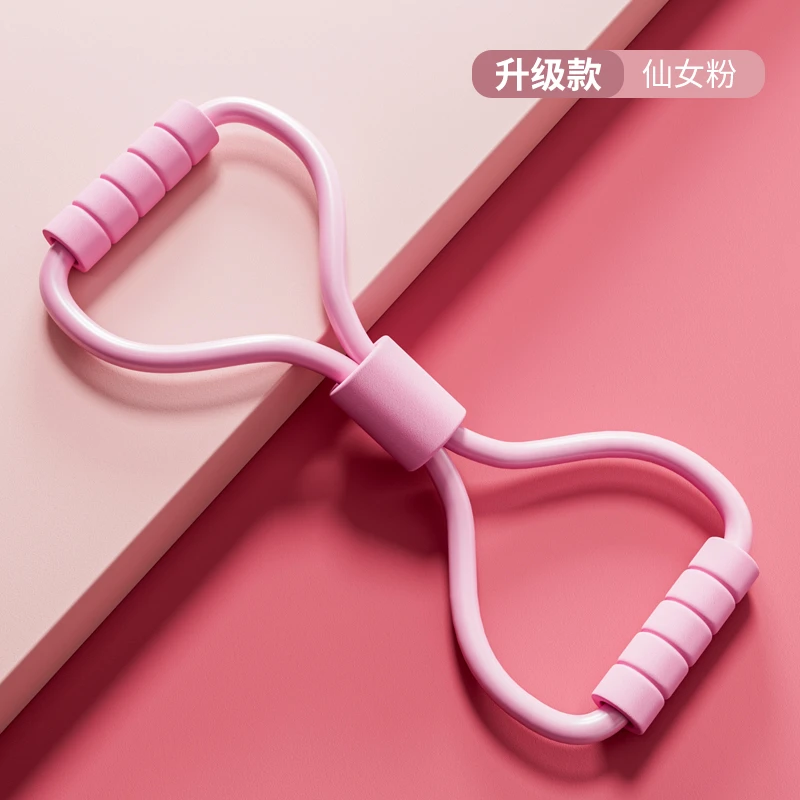 8字拉力器开肩开背拉力绳家用健身瑜伽器材八字练背塑形器弹力带