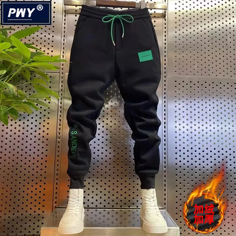 潮牌刺绣卫裤男士秋冬季痞帅韩版百搭宽松小脚加绒哈伦运动休闲裤