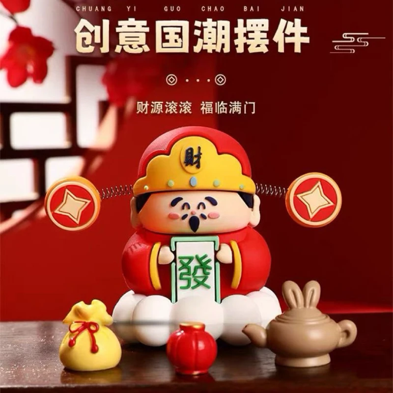 新款财神爷汽车摆件高档车内装饰品男女车载中控台创意小摆件