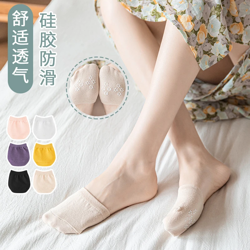 袜子女夏季韩版船袜硅胶防滑隐形袜高跟鞋半脚掌袜吸汗防臭短袜子