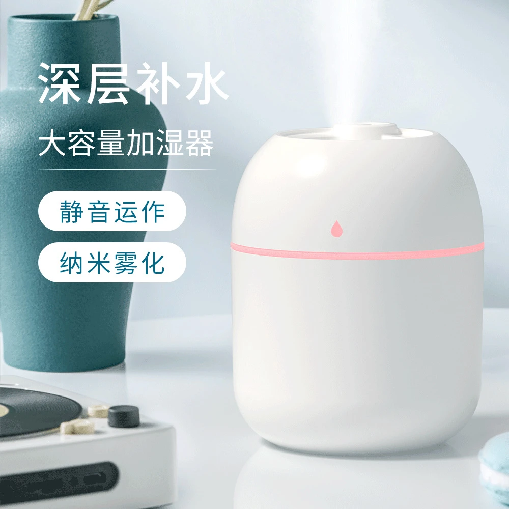 usb插电水滴加湿器迷你室内家用小型桌面喷雾器车载雾化器补水