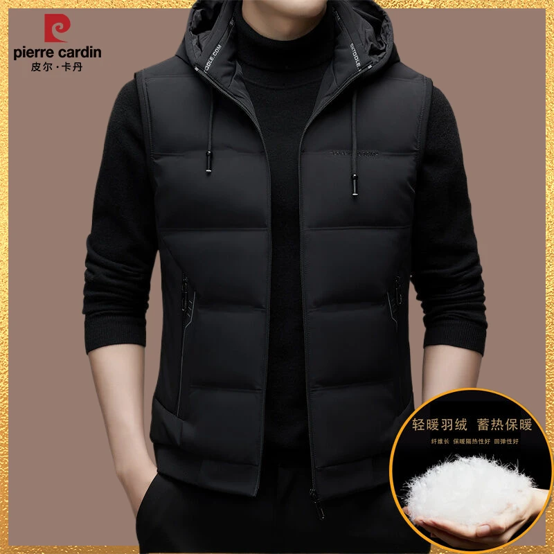 皮尔卡丹高品质羽绒服马甲男士秋冬季新款外套无袖背心外穿带帽装