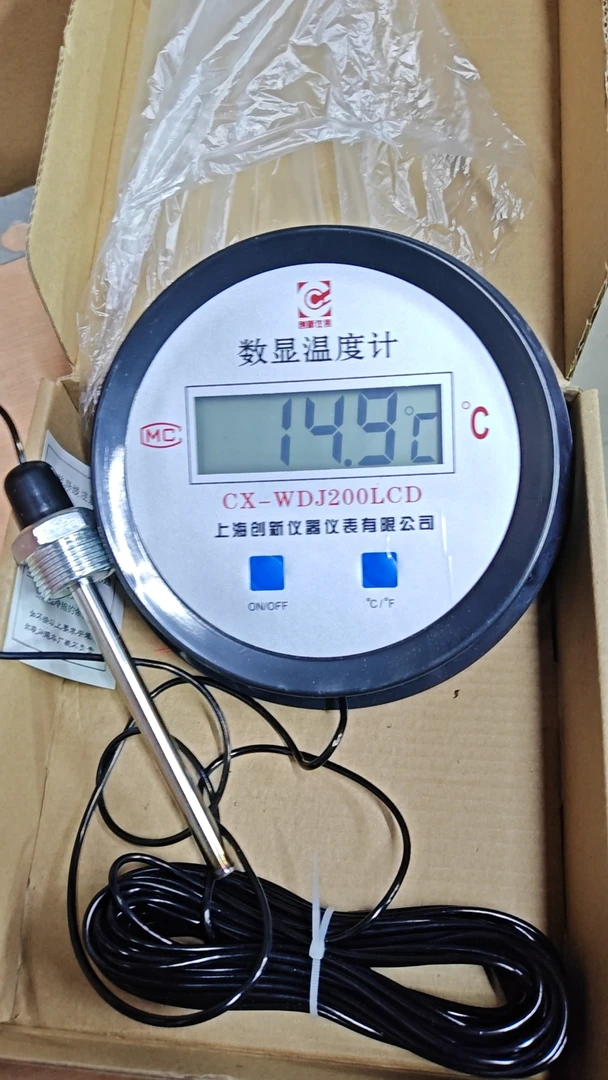 数显温度表电子温度计10米线电池供电220V插电
