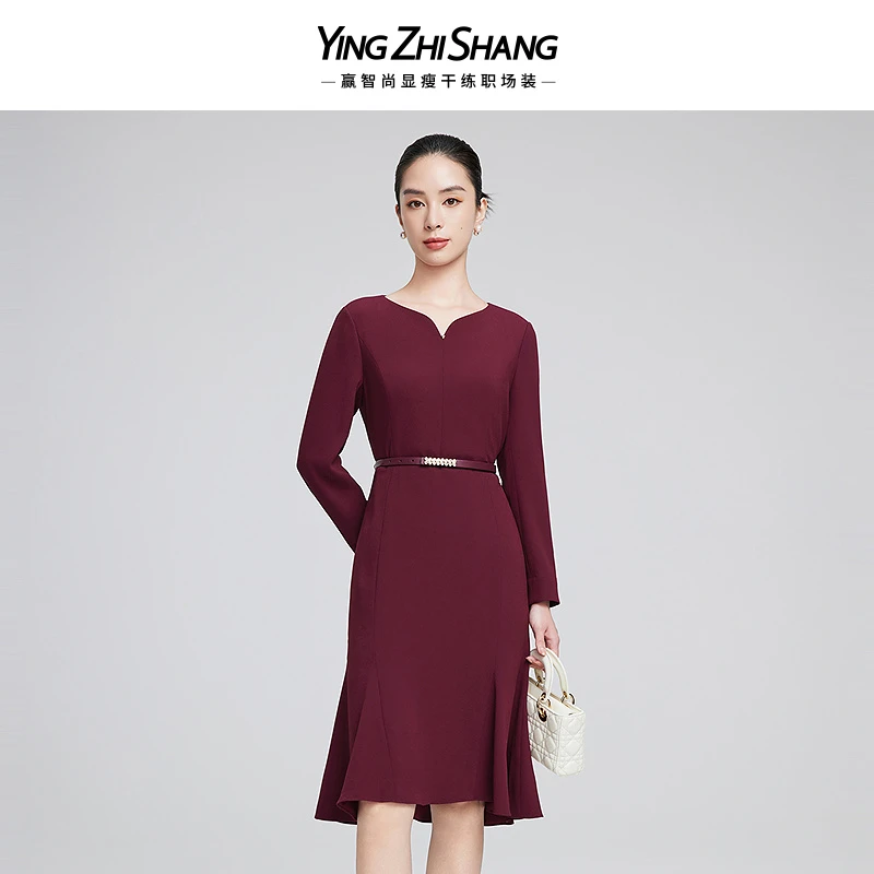 赢智尚2025新款葡萄酒红色中长款连衣裙贵气高档显瘦ZF03125