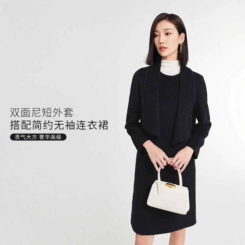 【秋冬爆品】赢智尚秋冬轻奢黑色显瘦气质连衣裙套装ZA-ZK00049