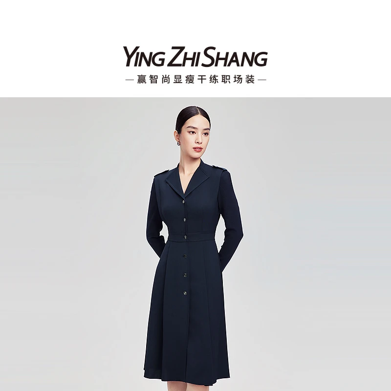 赢智尚2024春季新款藏青色高级连衣裙时尚显瘦气质优雅ZF02963