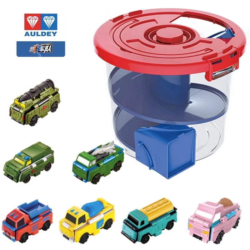 AULDEY/奥迪双钻反反车酷变车队龙卷风轨道桶全家桶一车变两车