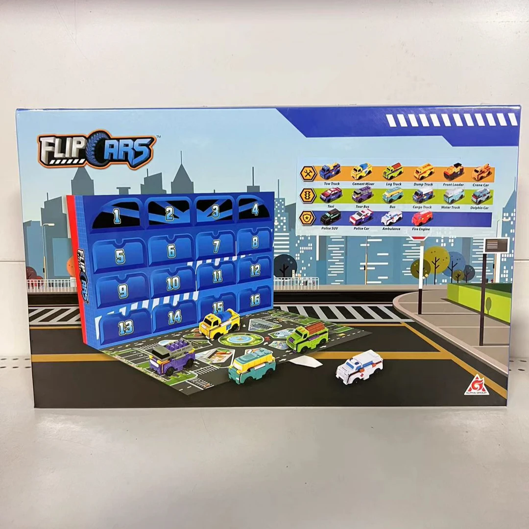 AULDEY/奥迪双钻反反车酷变车队戳戳乐16只套装