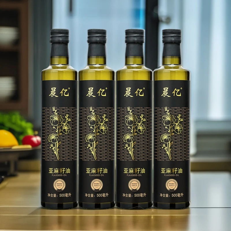 晨亿冷榨亚麻籽油4玻璃瓶装共2000ml低温压榨o-3大于50%不含芥酸