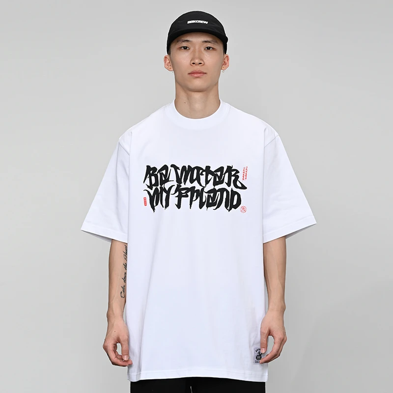 BBK 270g重磅 宽松小领口 T恤 bboy街舞 嘻哈短袖 潮流HIPHOP滑板