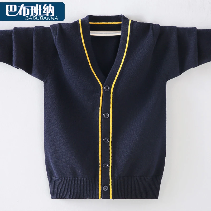 男童开衫毛衣外套春秋装2025新款儿童中大童针织衫纯棉韩版男孩潮
