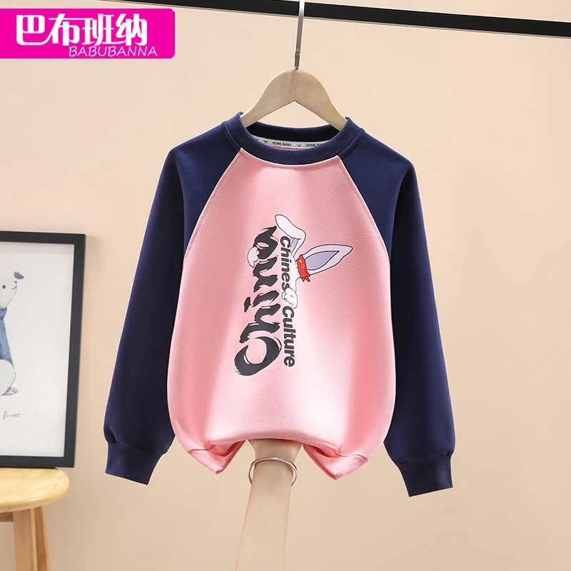 女童卫衣秋装2024新款儿童衣服春秋款中大童上衣洋气童装女孩打底