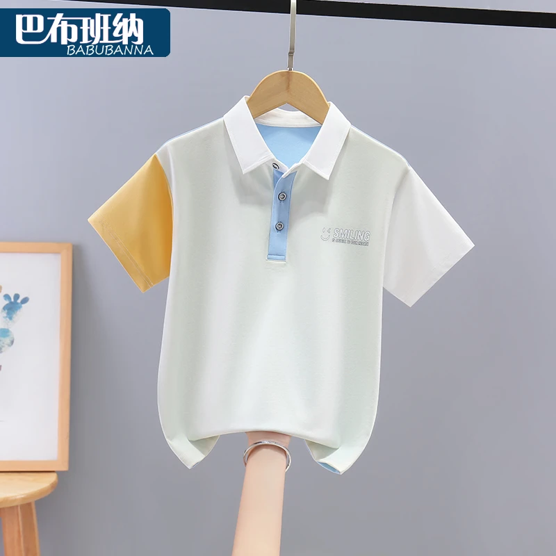 男童短袖T恤夏装2025新款中大童翻领衣服男孩半袖上衣洋气童装潮