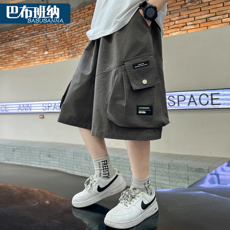 男童裤子夏装2024新款儿童工装裤大童炸街男孩短裤夏天男孩五分裤