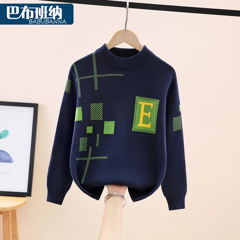 男童毛衣秋冬2023新款儿童针织衫冬季加绒加厚男孩保暖线衣中大童
