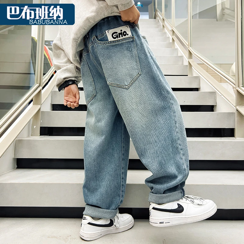男童牛仔裤秋冬款2025新款冬装儿童裤子加绒宽松韩版中大童男孩潮