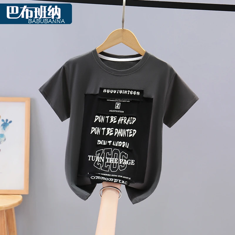 男童t恤短袖夏季新款儿童洋气半袖中大童圆领上衣男孩纯棉童装潮