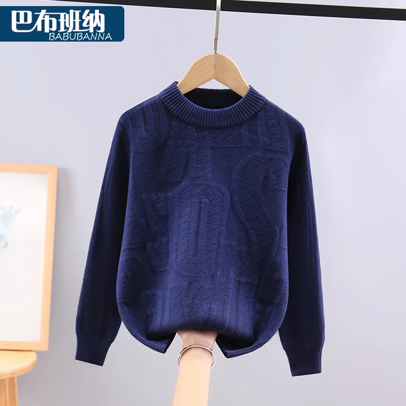 男童毛衣冬季2025新款儿童加厚线衣大童男孩针织衫秋冬款童装内搭