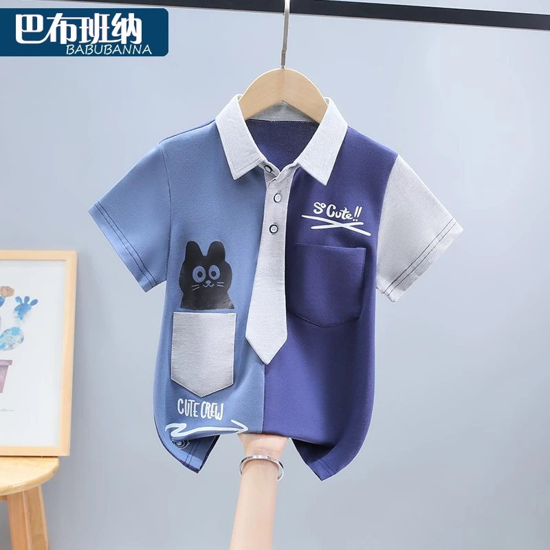 男童t恤短袖夏季2025新款儿童polo衫中大童上衣男孩体恤衣服帅气