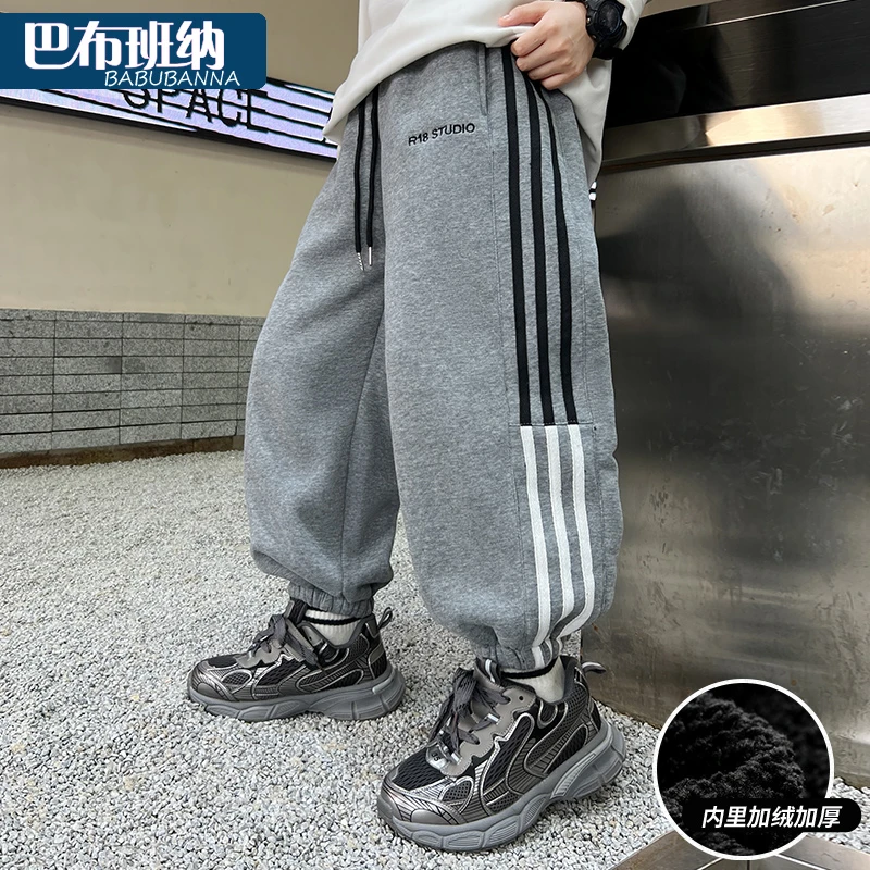 童装男童裤子秋冬款2023新款儿童休闲运动裤冬季加绒大童男孩卫裤