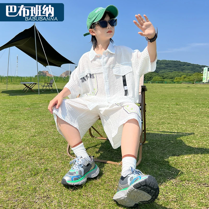 男童夏装套装2025新款儿童短袖衬衫大童薄款童装男孩夏季帅气衣服