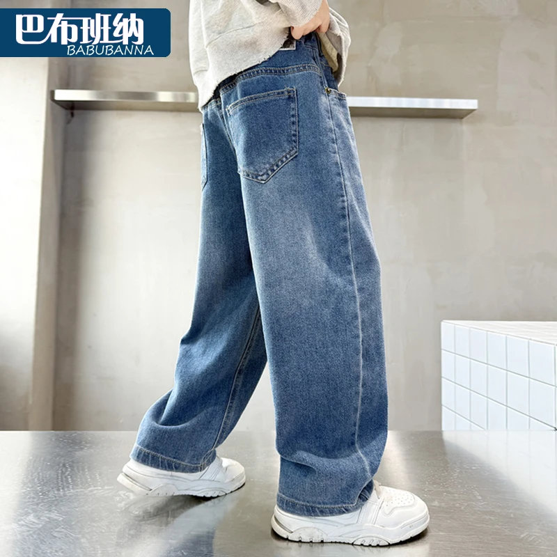男童裤子2025新款春秋款儿童牛仔裤宽松中大童秋冬长裤加绒男孩潮