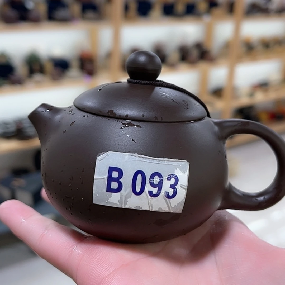 【闪购商品】紫砂茶壶