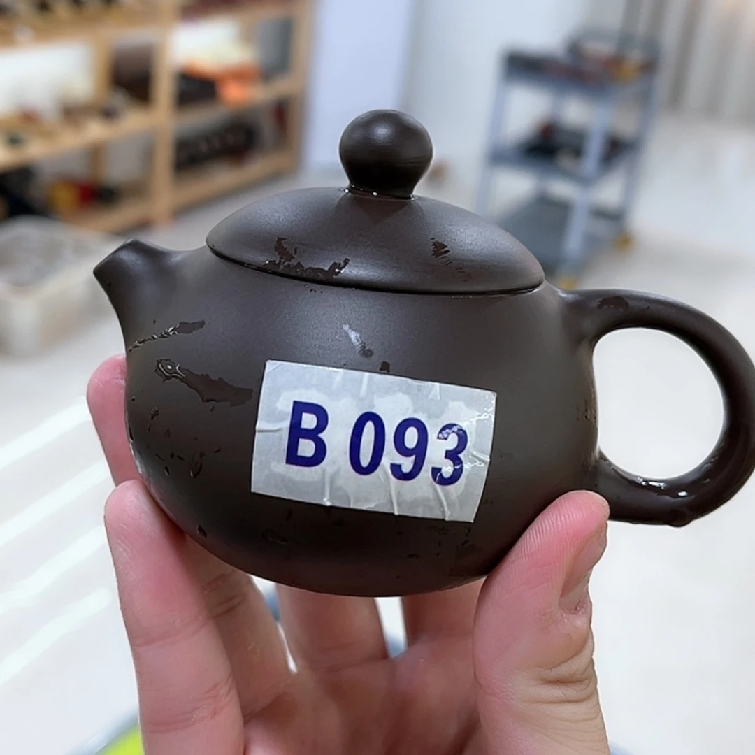 【闪购商品】紫砂茶壶