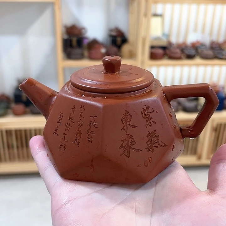 紫砂茶壶紫砂艺术