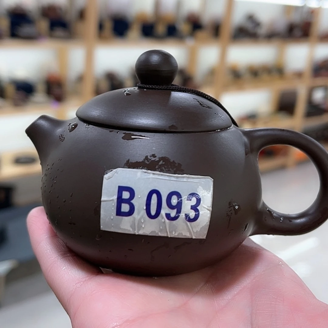 【闪购商品】紫砂茶壶