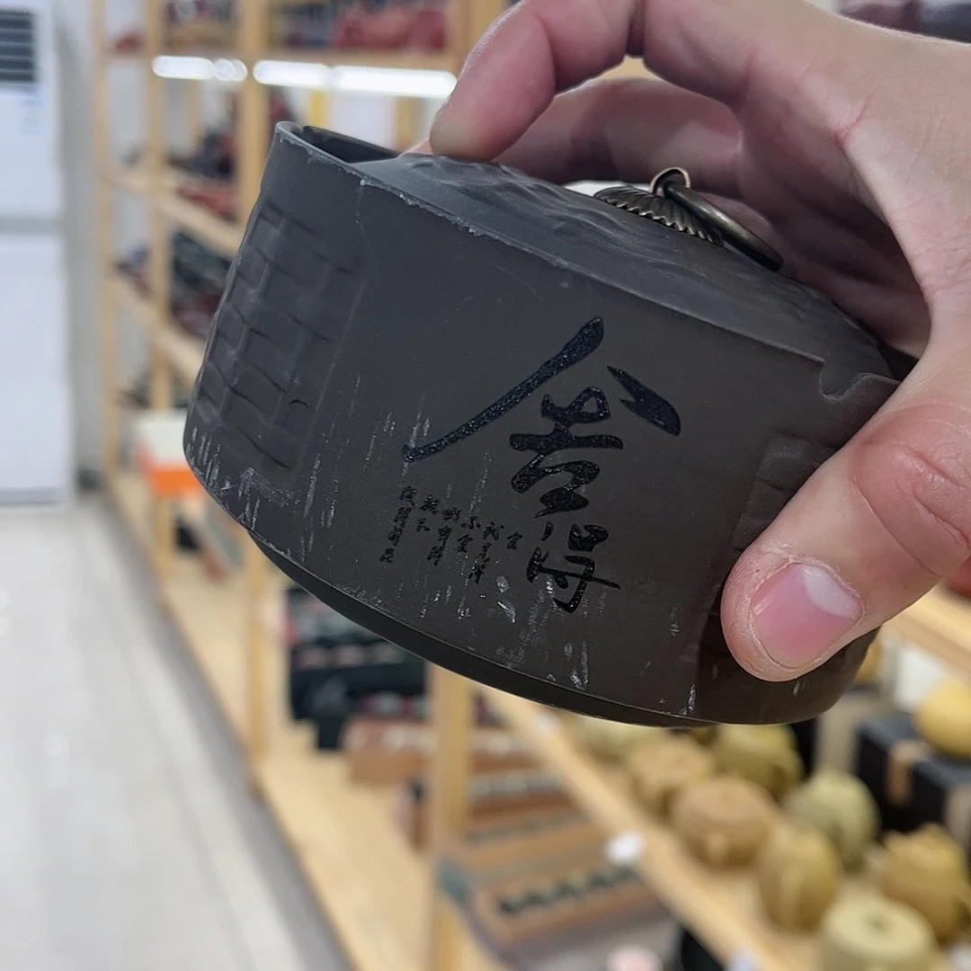 紫砂茶壶紫砂艺术