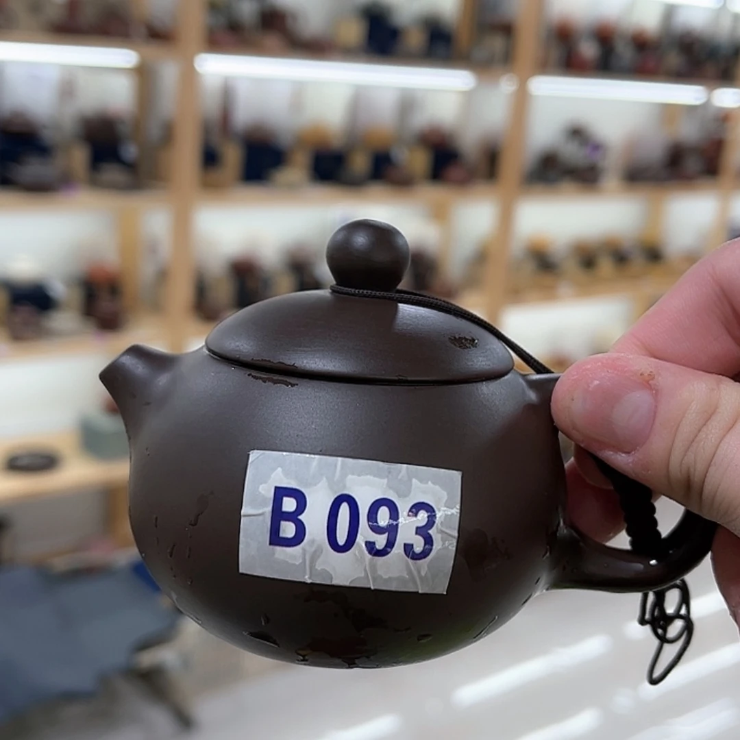 【闪购商品】紫砂茶壶