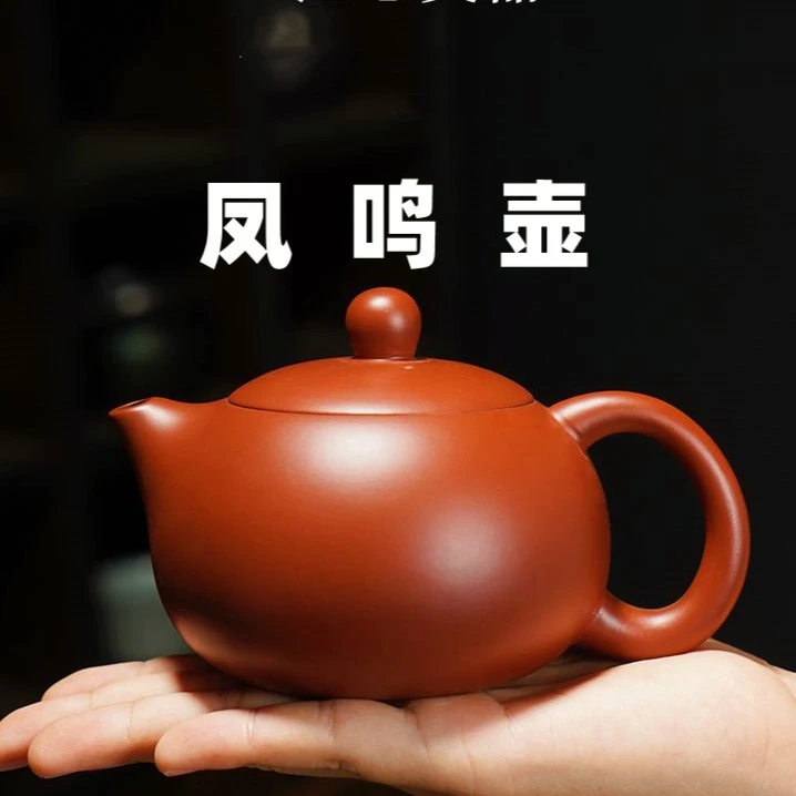 GF039凤鸣壶 西施壶  茶具 茶壶 紫砂壶 大小容量 茶生活大容量陶